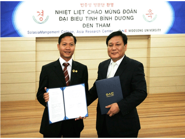 베트남 빈증대학교와 협약 체결