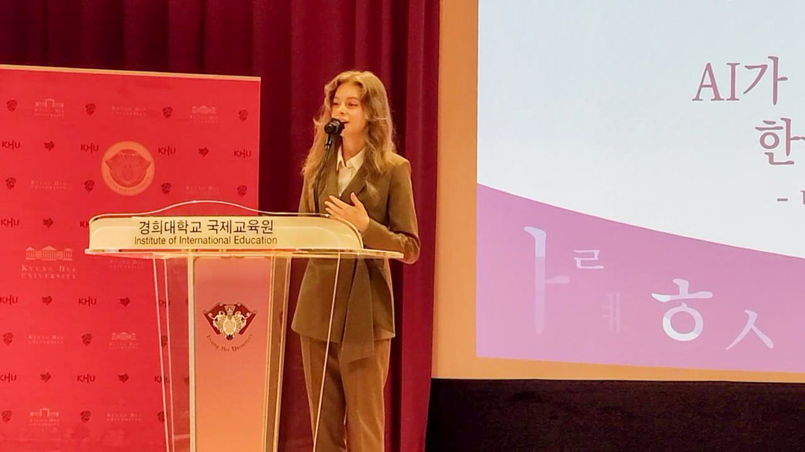 우송대, 솔브릿지 유학생 ‘25회 세계 외국인 한국어 말하기 대회’ 3위 수상