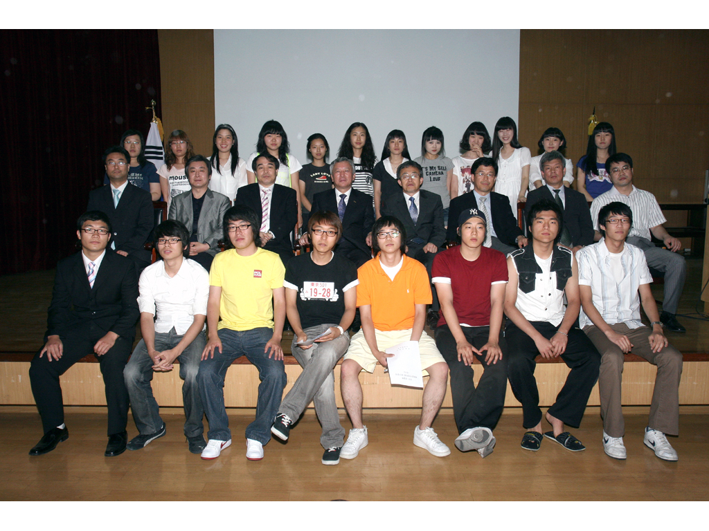 2008학년도 신입학 우수장학생 해외연수 출국보고회