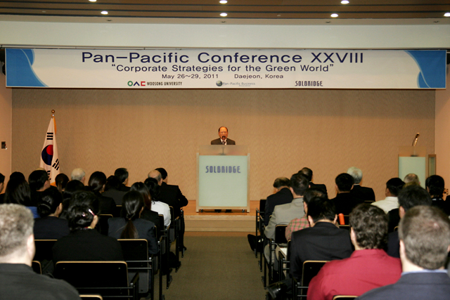 제 28회 범태평양 국제경영학술대회 개최