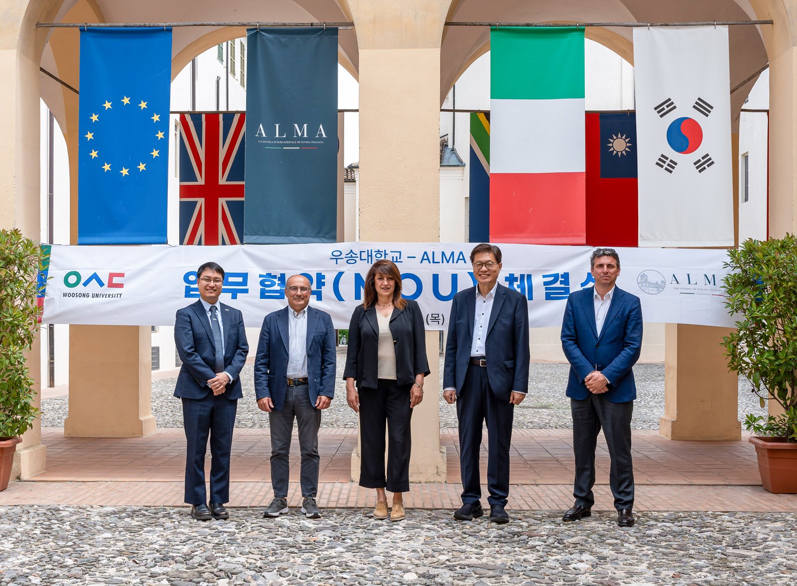우송대, 이탈리아 유명 대학 및 요리학교와 전략적 파트너십 체결